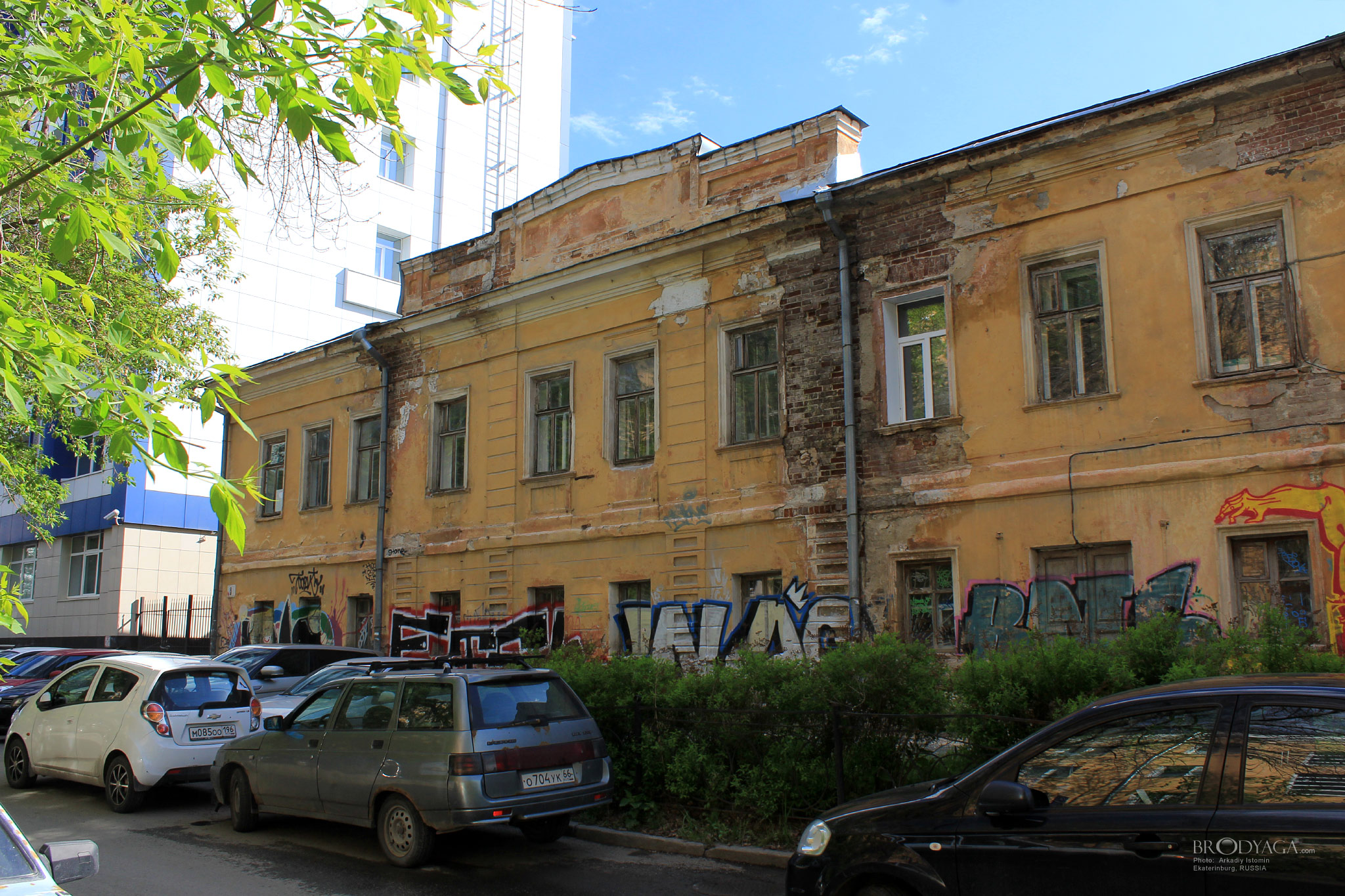 Пансион, Толмачева 8, Екатеринбург